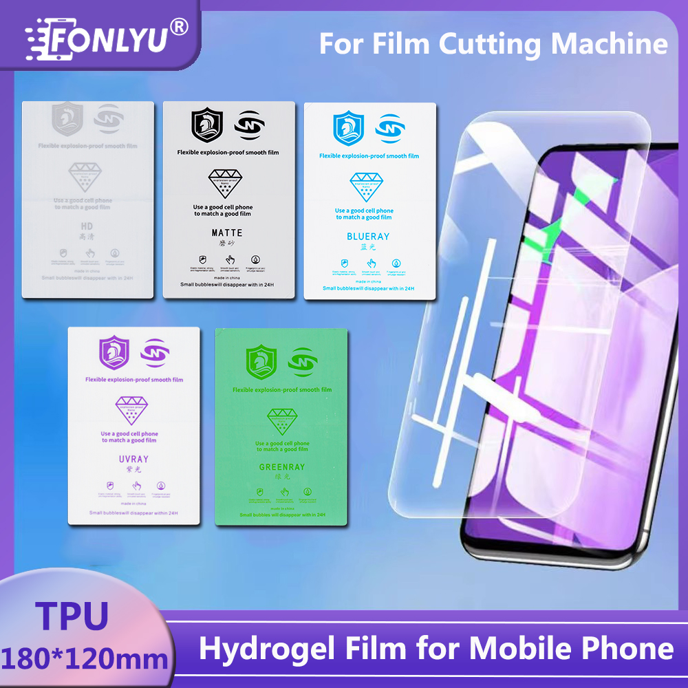 FONLYU Purple Light UV Ray Blu - огляд і ціна Screen Protector Cutter