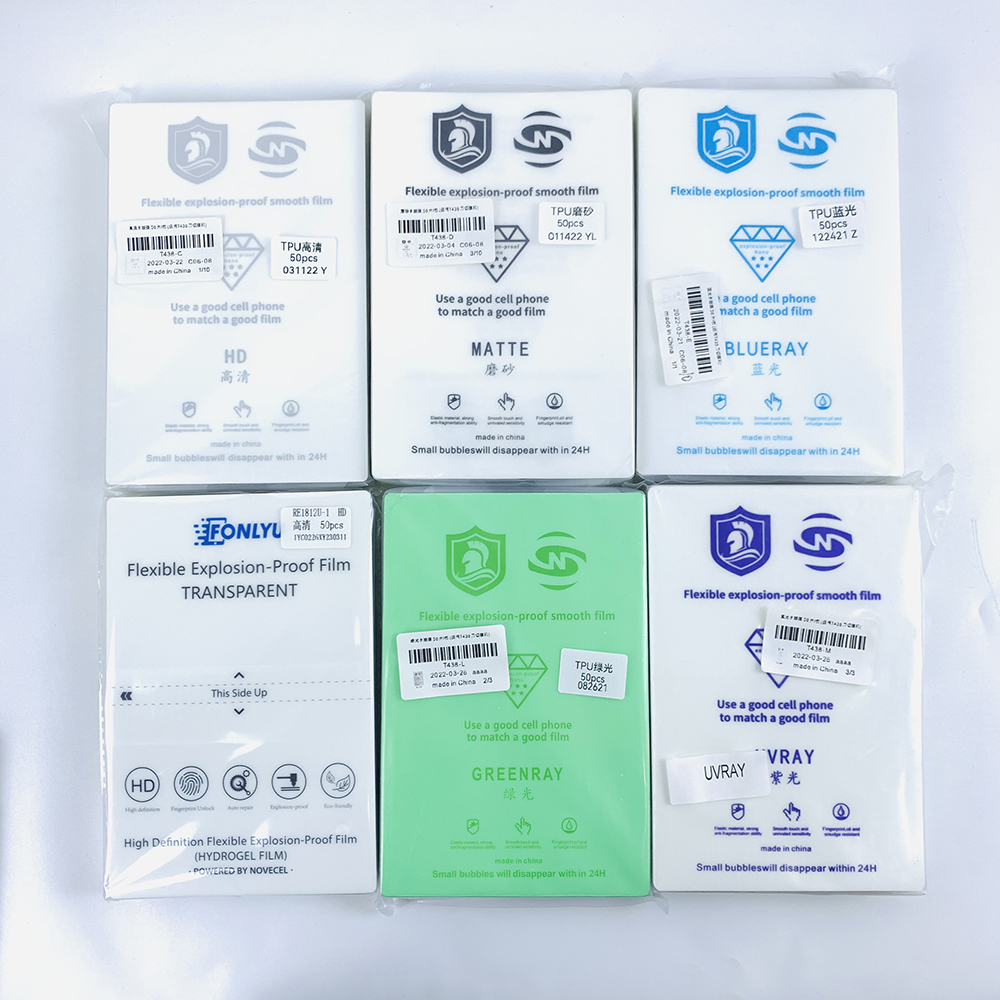 FONLYU Purple Light UV Ray Blu - огляд і ціна Screen Protector Cutter