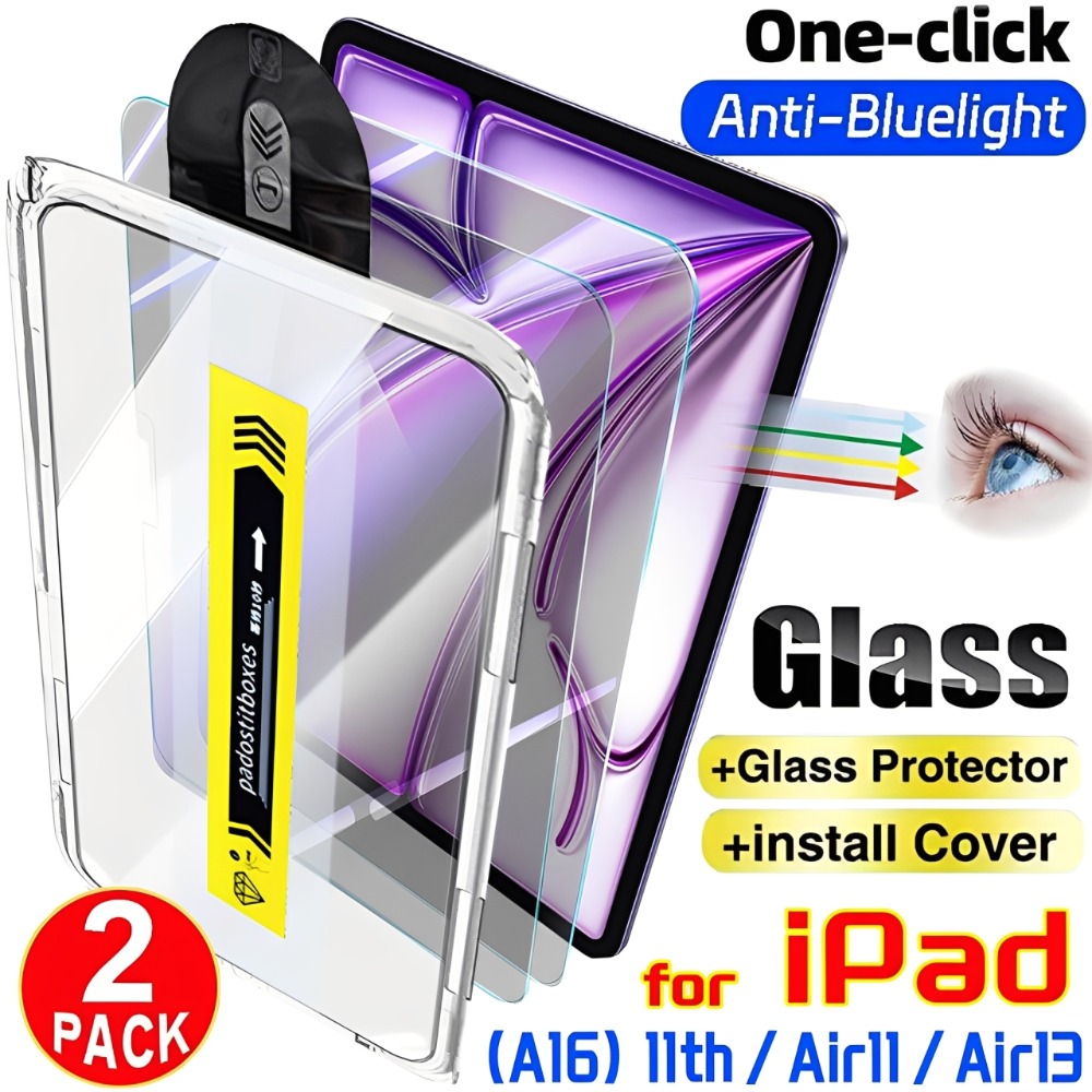Anti-blue Light Protective Fil - огляд і ціна Anti Blue Light Film