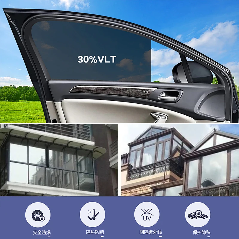 50cmx3m Car Window Privacy Tin - огляд і ціна Privacy Screen Protector