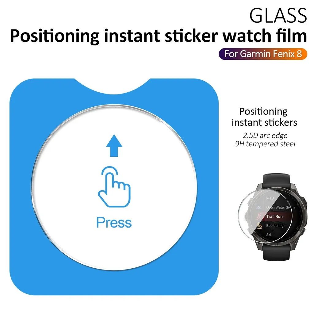 Garmin Fenix 8 Series Screen P - огляд і ціна Screen Alignment Tool